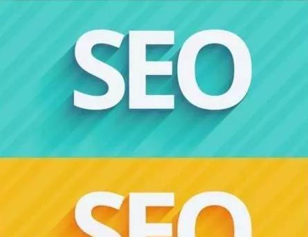 SEO标签优化的五个方法