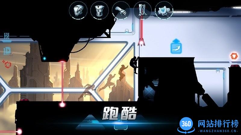 迷你逃生冒险最新版 v2.2 安卓版 0