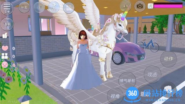 快把我哥哥带走樱花兄妹 v1.0 安卓版 0