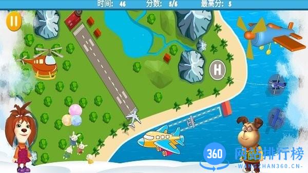托卡小镇疯狂城堡完整版 v1.2 安卓版 0