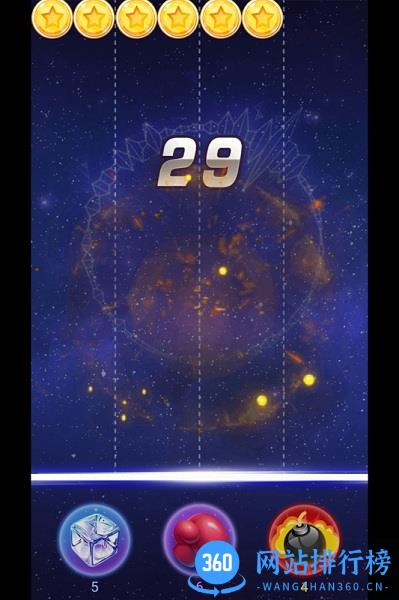 弹球球游戏 v1.5 安卓版 1