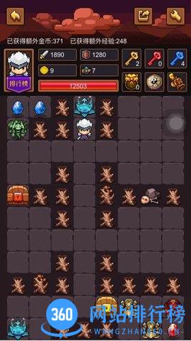 冒险与推图修改版 v1.0.1 安卓版 2