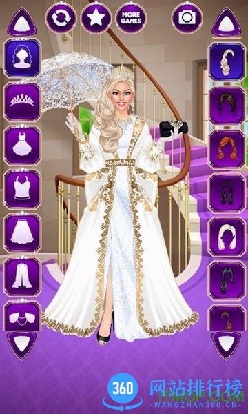 我的美妆学院 v1.2 安卓版 3