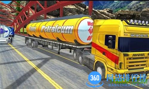 货车模拟运输 v1.3 安卓版 1