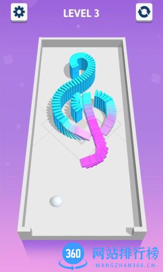 推到就完事了 v1.1.0 安卓版 3