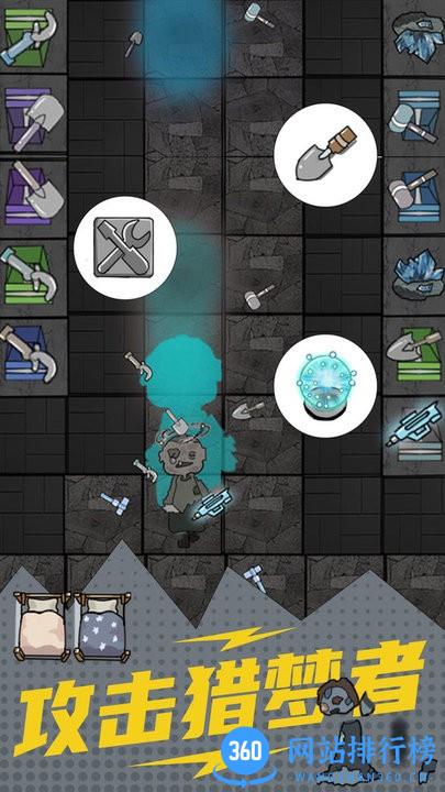 恐怖猛鬼密室最新版 v1.0 安卓版 2
