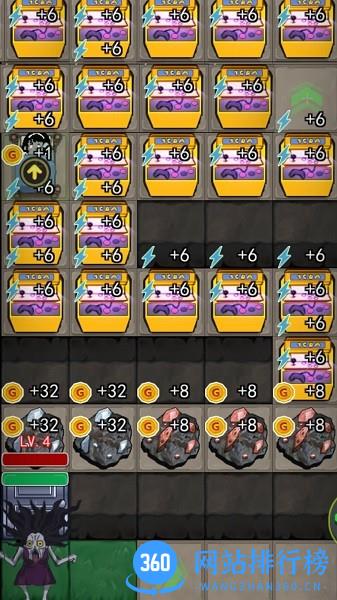 全速向前冲 v1.0 安卓版 1