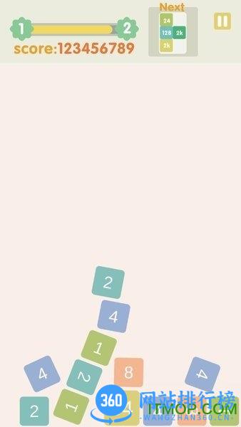 不稳定的2048无广告版 v1.0.3 安卓版 1