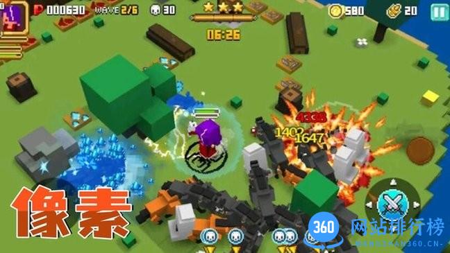 像素精英逃亡游戏 v2.0 安卓版 0