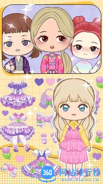 可爱迷你教主 v1.0 安卓版 0
