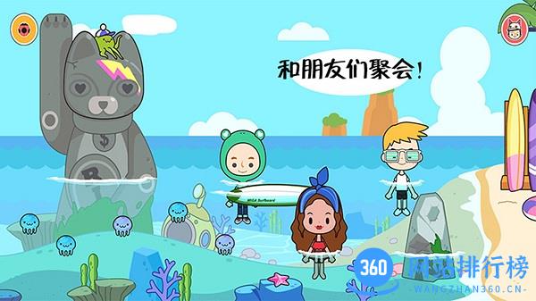 儿童农场小镇 v1.9 安卓版 3