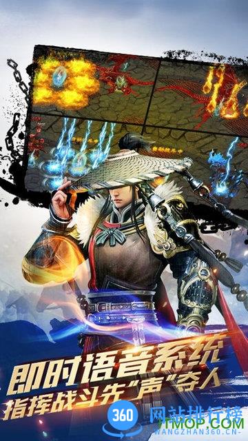 唐门重制版 v1.0.0 安卓版 0