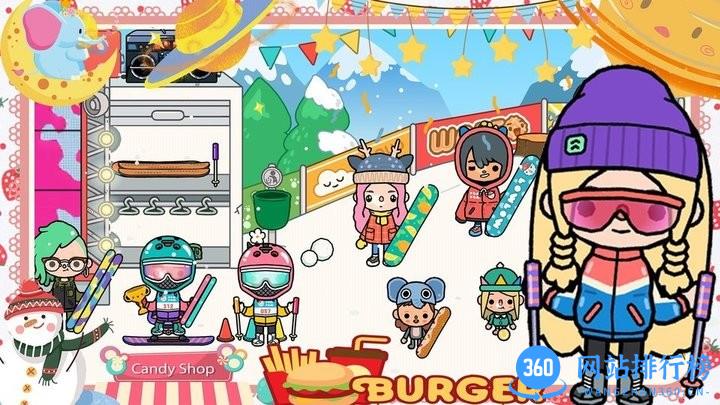 樱花城堡家园免费版 v1.0 安卓版 0