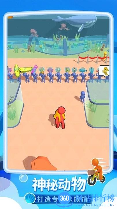 一条鱼的简单冒险 v1.0.0 安卓版 1
