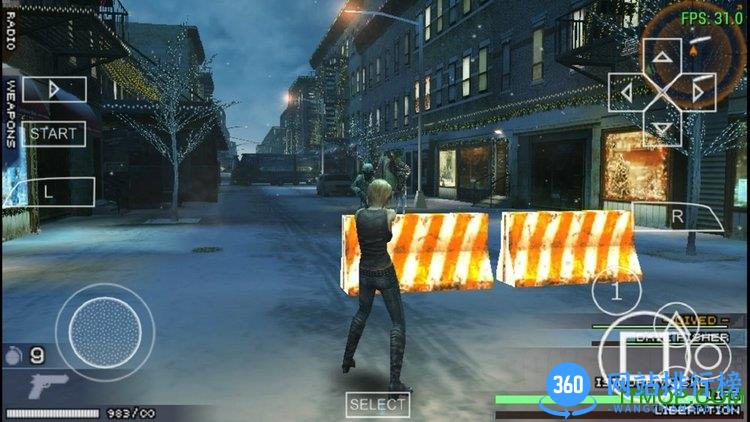 寄生前夜汉化版手机版 v1.4.2.0 安卓版 1