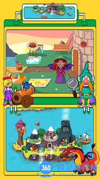 米加创造世界 v1.1 安卓版 1