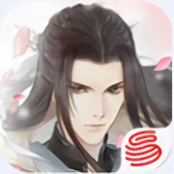 遇见逆水寒公测版