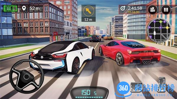 豪车超跑改装模拟器游戏 v1.0 安卓版 1