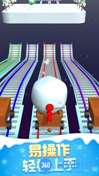 3D火柴人滑雪大作战 v1.1 安卓版 1