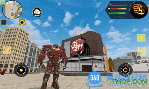 鲨鱼机器人英雄2无限钻石金币 v1.85 安卓版 0