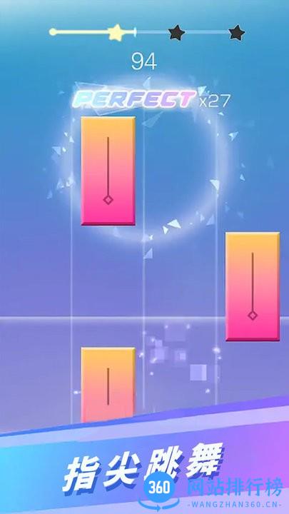 指尖音乐跳动钢琴块9 v1.0 安卓版 3
