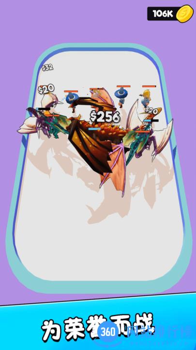 融合小队最新版 v1.0.0 安卓版 0