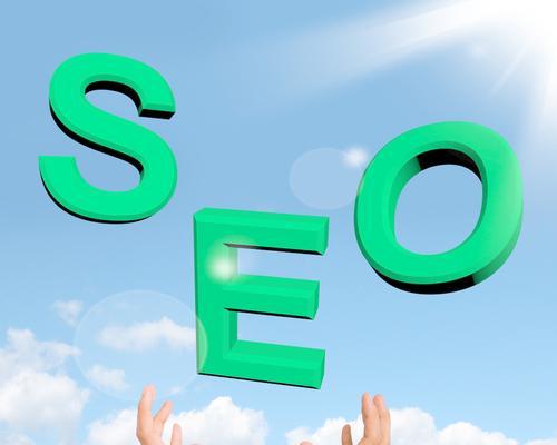 如何制定有效的百度SEO优化方案