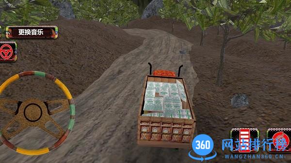 欧洲汽车驾驶模拟游戏 v1.0 安卓版 1