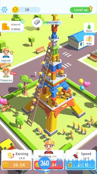 建造世界八大奇迹 v1.4.3 安卓版 0