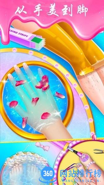 甜心公主美甲换装 v1.2 安卓版 3