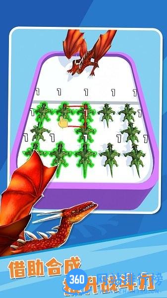 原始狩猎世界游戏