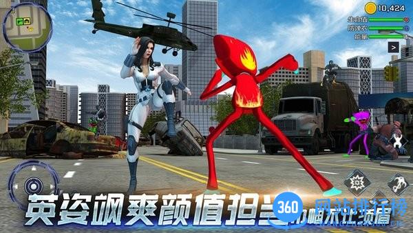 超级英雄城市生存 v1.0 安卓版 2
