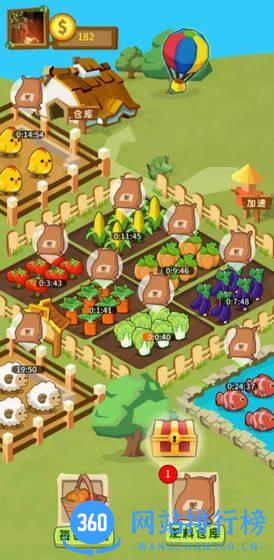 多福农场 v1.0.4 安卓版 0