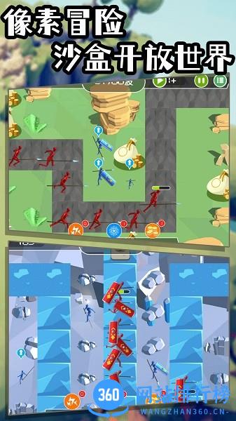 全面战场造塔守护家园 v1.0.2 安卓版 0