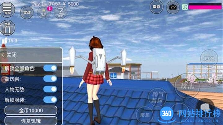 樱花校园恋爱舞会最新版 v1.0 安卓版 0