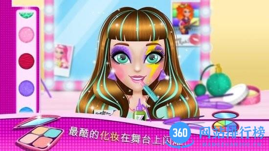 芭比屋梦幻偶像实习生 v3.2.2 安卓版 1
