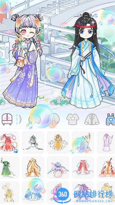 恋爱暖暖甜心养成 v1.0 安卓版 2