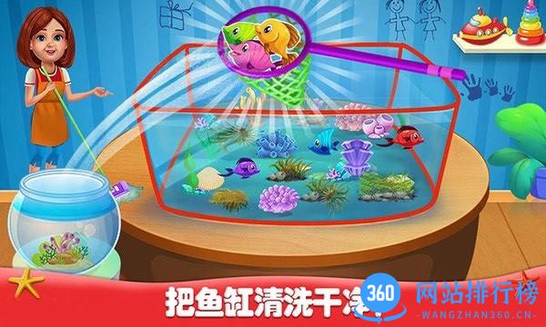 房间清洁小游戏手机版 v1.9 安卓版 0