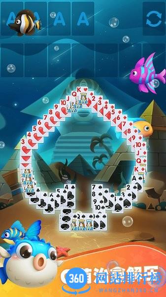 纸牌水族馆 v1.0.0 安卓版 2