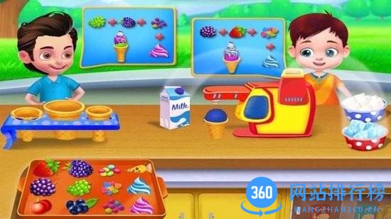 美味汉堡屋 v1.9 安卓版 0