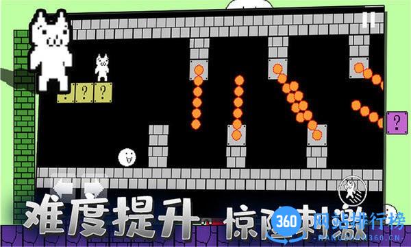 迷你冒险岛游戏 v2.2 安卓版 1