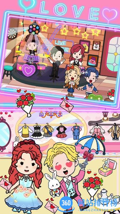 樱花小镇迷你舞会 v1.2 安卓版 0