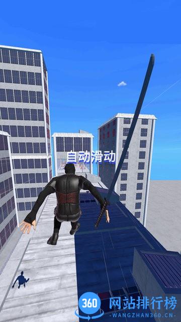 跑酷达人模拟器手机版 v1.0.0 安卓版 3