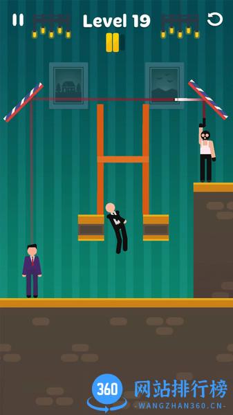 超神保镖手机版 v1.61.2 安卓版 2