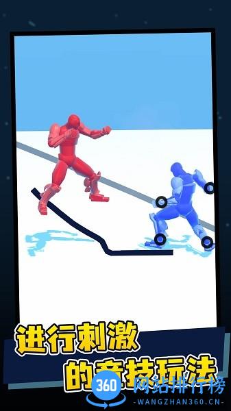 骑士乱斗模拟器 v1.0.0 安卓版 2