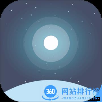 Kreator星季无限金币版