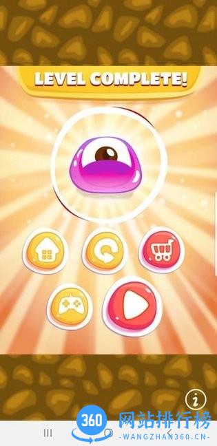 趣味冒险中文版 v1.0.6 安卓版 2