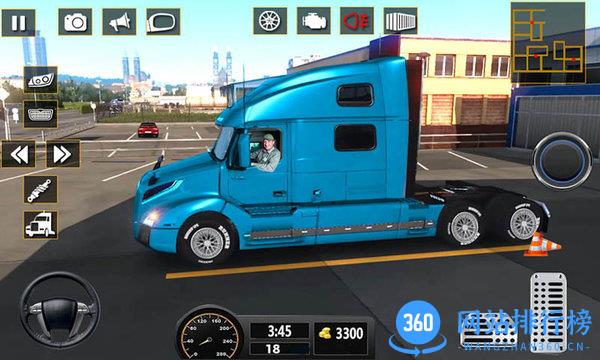 坚持到底驾照考试官方版 v188.1.71.3018 安卓版 3