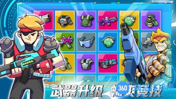 火线精英城市手游 v1.0 安卓版 0