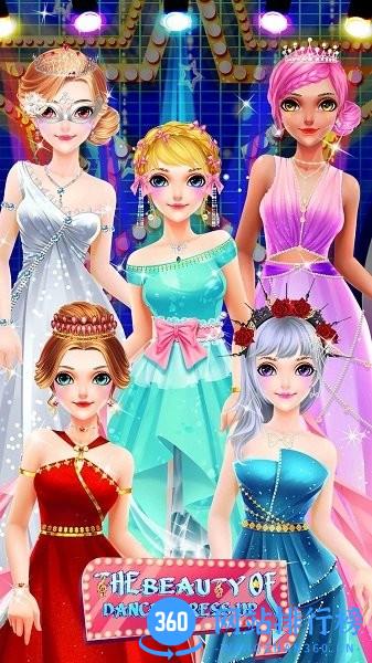 凯丽的舞蹈服装搭配 v8.0.2 安卓版 1